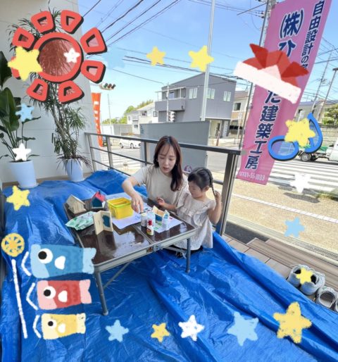 GWイベント🎵