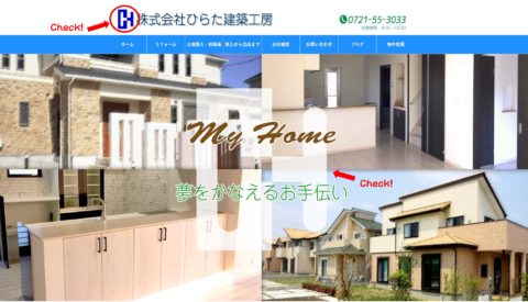 ロゴ一新！