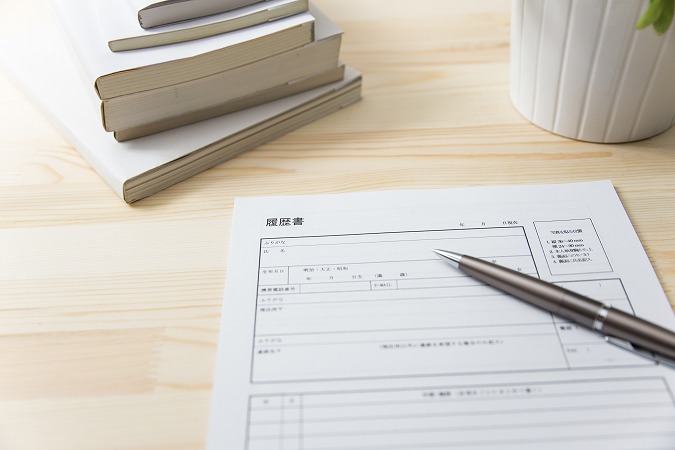 東京でキャリアアップ！土木工事スタッフを求人募集しています