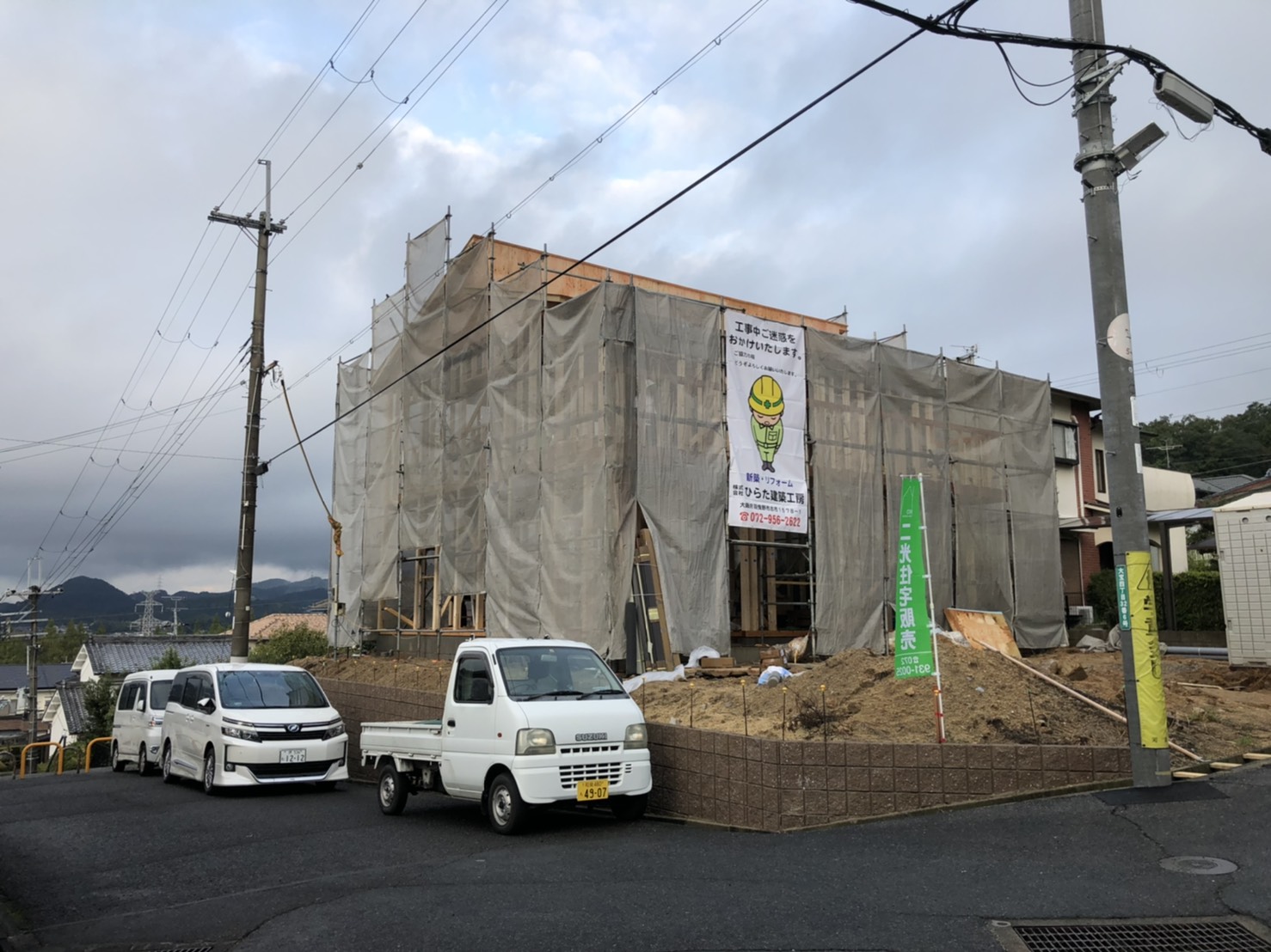 Ｈ様邸　棟上げしました。　