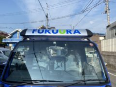 2020 年新車到着