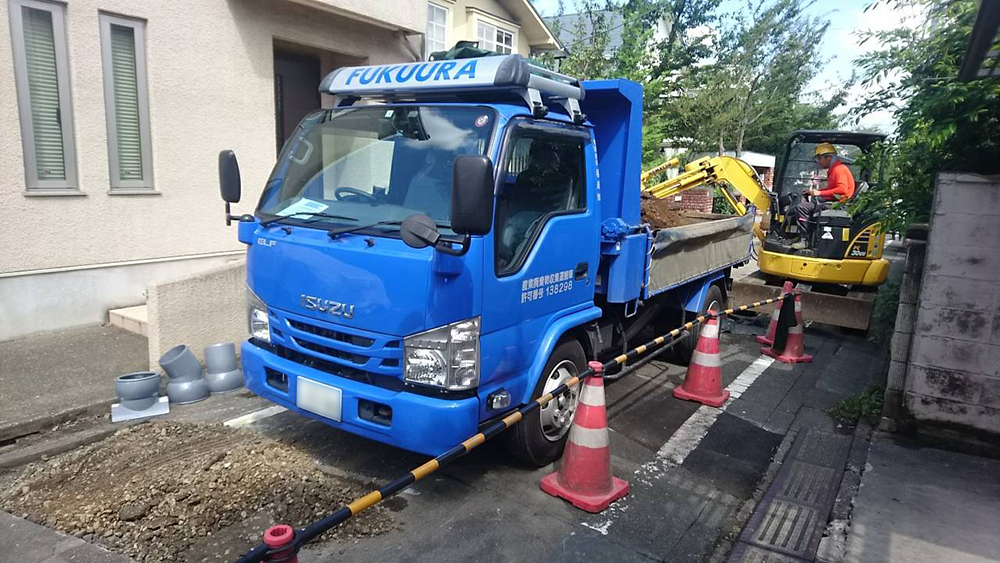 ホームページを開設しました。