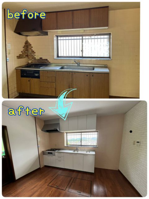 リフォーム工事